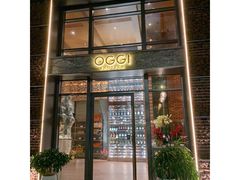 门面-OGGI TRATTORIA PIZZERIA(深业上城店)