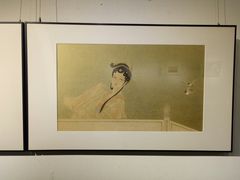 -南京书画院金陵美术馆