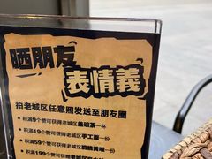 -巴四老城区炭火蛙锅(张江店)