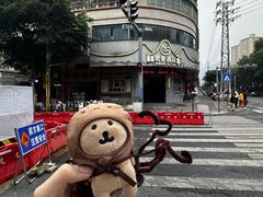 -石潭贵香酒店(玄真路店)