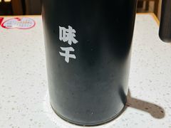 -味千拉面(广州白云机场T1西二店)