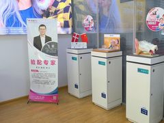 -声望听力助听器(东方路店)