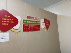 -感智盲人按摩·艾灸·肩颈SPA(岗厦店)