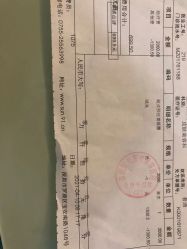 -深圳阳光医疗美容医院·旗舰店