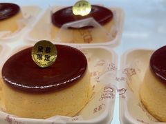 -DEMO黛慕蛋糕(三街两巷店)