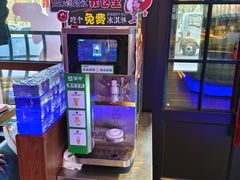 -山河屯铁锅炖鲜鹅·东北菜(开发区一店)