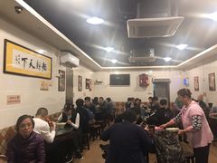 大堂-西关刘福记(文德路店)