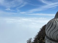 -峨眉山风景名胜区