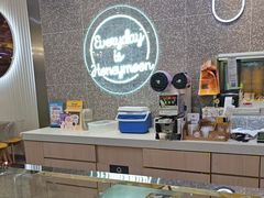 -满记甜品(江桥万达店)