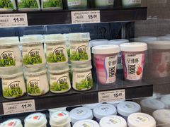 -永辉超市(群众路店)