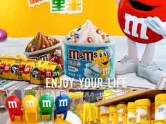 -m豆巧克力世界(上海世茂广场店)