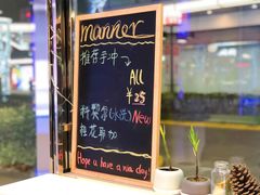 菜单-Manner Coffee(大宁国际商业广场店)