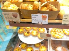 -多乐之日(和平伊势丹店)