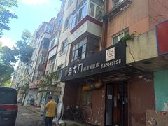 门面-南大门韩国米糕(公滨路店)