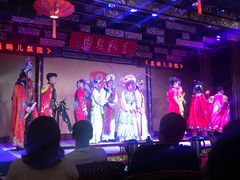 -盖碗儿梨园·变脸吐火·川剧(天府广场店)