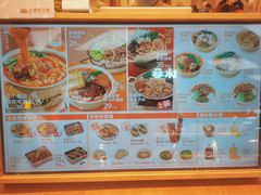 -小满手工粉(北京来福士店)