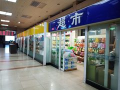 -桂林站