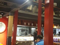 -老九圆山西面馆(CBD店)