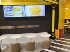 -快乐柠檬happylemon(北京APM店)