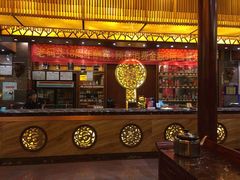 -老码头火锅(骡马市店)