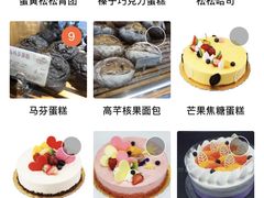 -苹果花园(桂林路店)