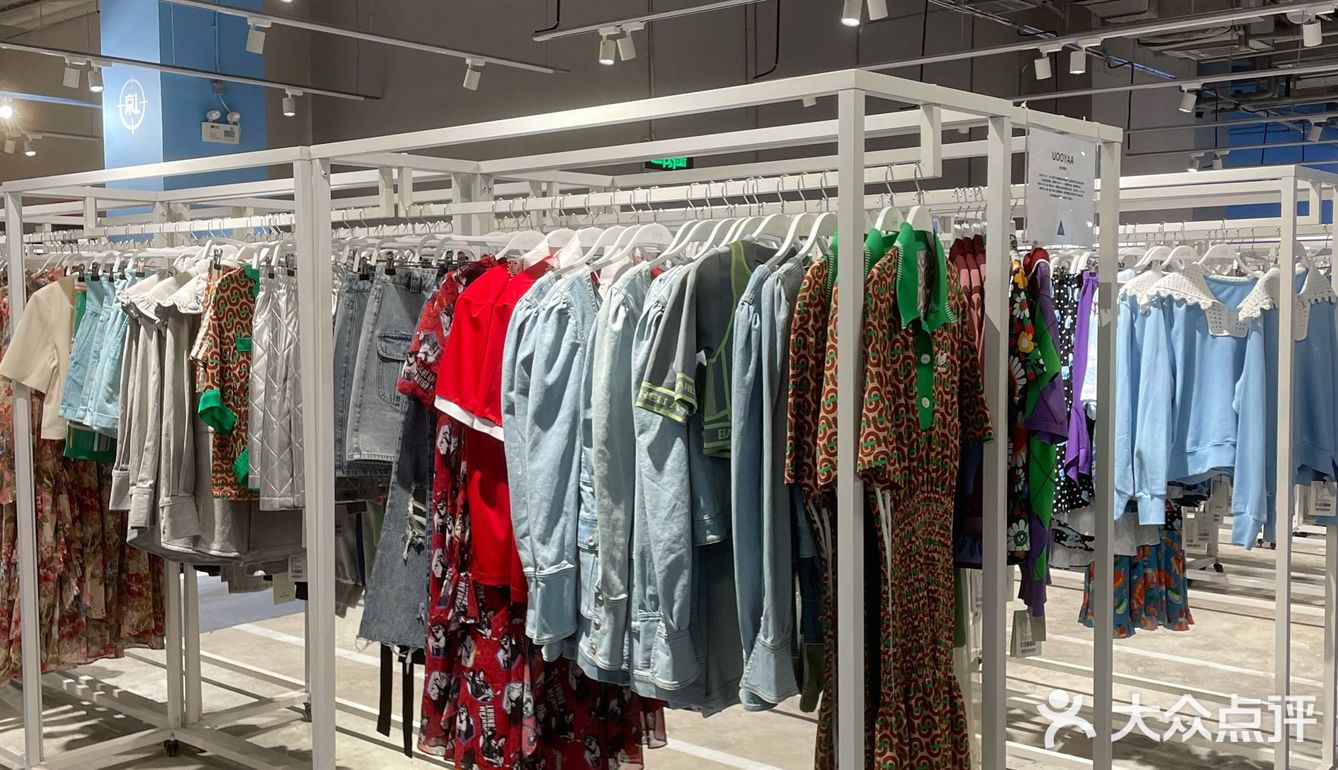 超大货仓式买手店｜自助式购物，超多设计师品牌