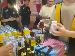 -天河体育中心