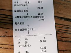 -味多美蛋糕(通州店)