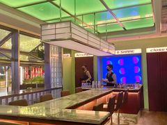 -Whisper Bar 