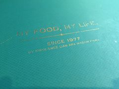 -关夫人餐厅(阳光广场店)