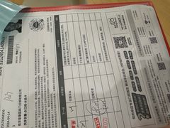 -爱康卓悦体检中心(河西新地中心分院)