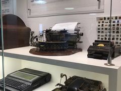-陆汉斌打字机博物馆