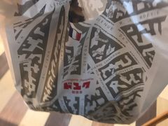 -都恩客(高岛屋百货店)