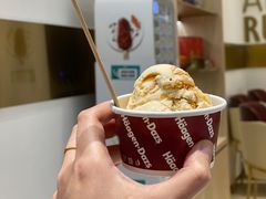 -哈根达斯(皇城恒隆广场店)