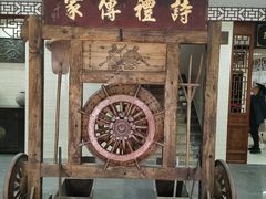 -韩家民俗村