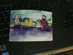 android_upload_pic-猫的天空之城概念书店(西塘古镇店)