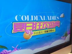 -金夫人婚纱摄影(总店)