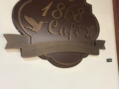 -1868 Café(上海自然博物馆店)