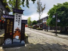 -南关石牌坊古镇