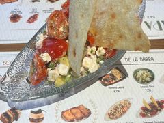 -Tapa Tapa