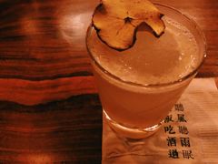 -RMK Shochu Bar(三诺店)