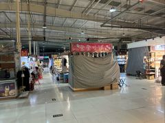-新五爱道夜市
