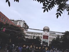 -西安市第七十中学