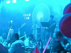-MOSSO音乐酒吧·live house(南京旗舰店)