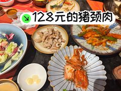 -雾山韩式烤肉·海南糟粕&椰子鸡火锅·海景餐厅(三亚绿发山海天JW万豪酒店)