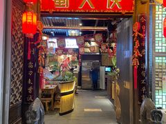 -蜀大侠火锅(春熙路店)