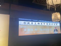 -湘邻呷铺·田园家宴(汉基广场店)