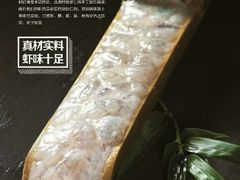 手工虾滑-巴邑火锅·鲜切牛肉(萧山银隆店)
