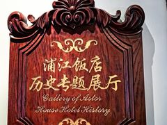 -中国证券博物馆