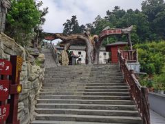 -塔云山